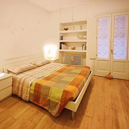 Casa Fischer 1 * Μάντοβα